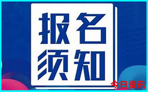 山东暑假带孩子去哪里玩比较合适