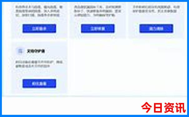 谷里必去三个景点