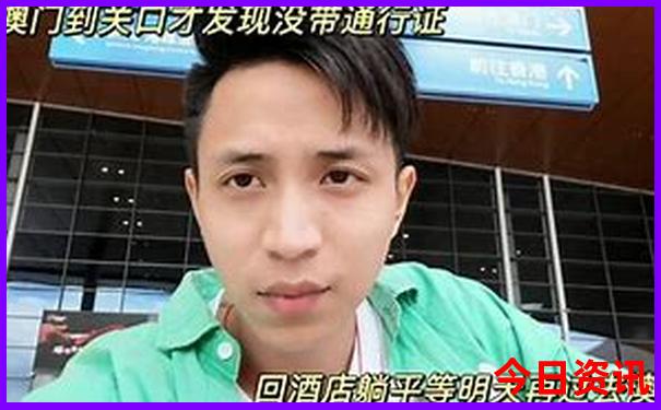 夏天国内最凉快的城市